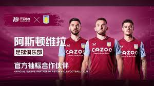 而他们的故 而他们的故